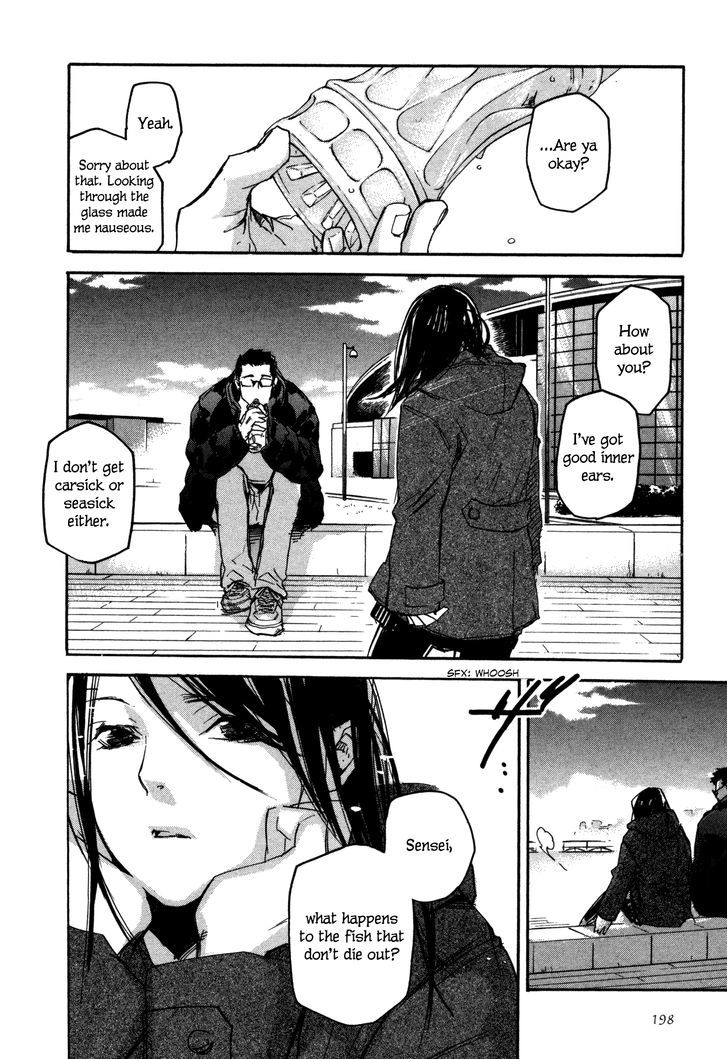 Kaiyuu No Mori Chapter 7 #17