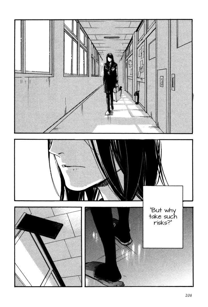 Kaiyuu No Mori Chapter 7 #27