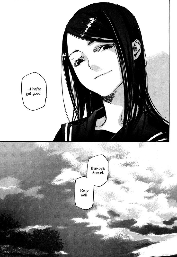 Kaiyuu No Mori Chapter 7 #34