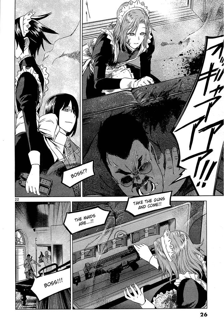 Desutoro 246 Chapter 1 #29