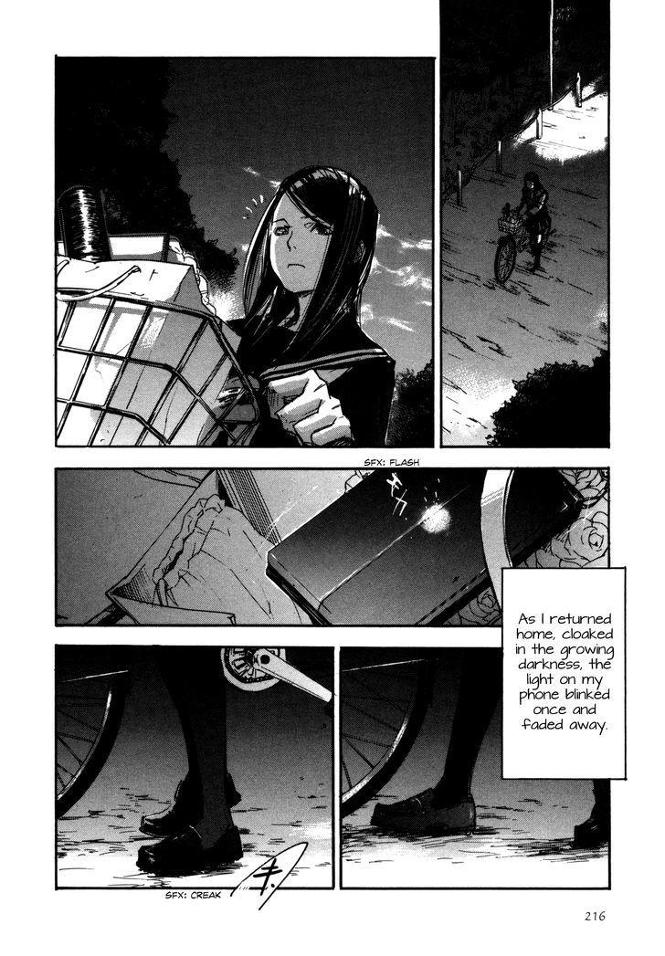 Kaiyuu No Mori Chapter 7 #35