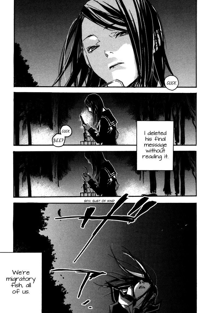 Kaiyuu No Mori Chapter 7 #36