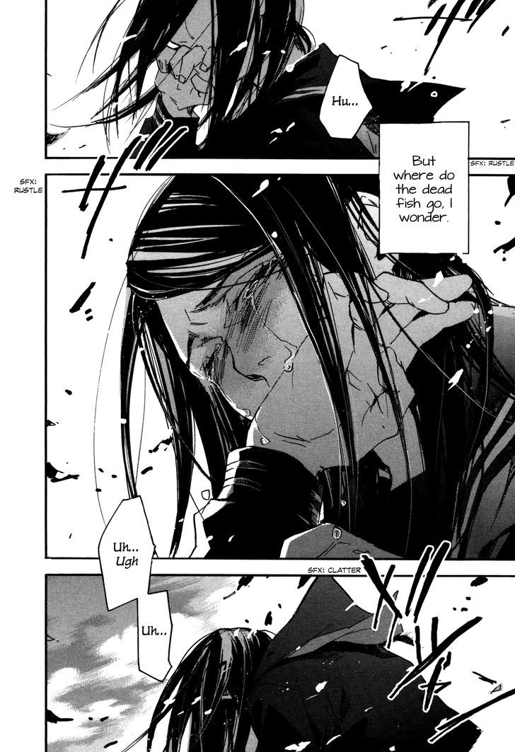 Kaiyuu No Mori Chapter 7 #37