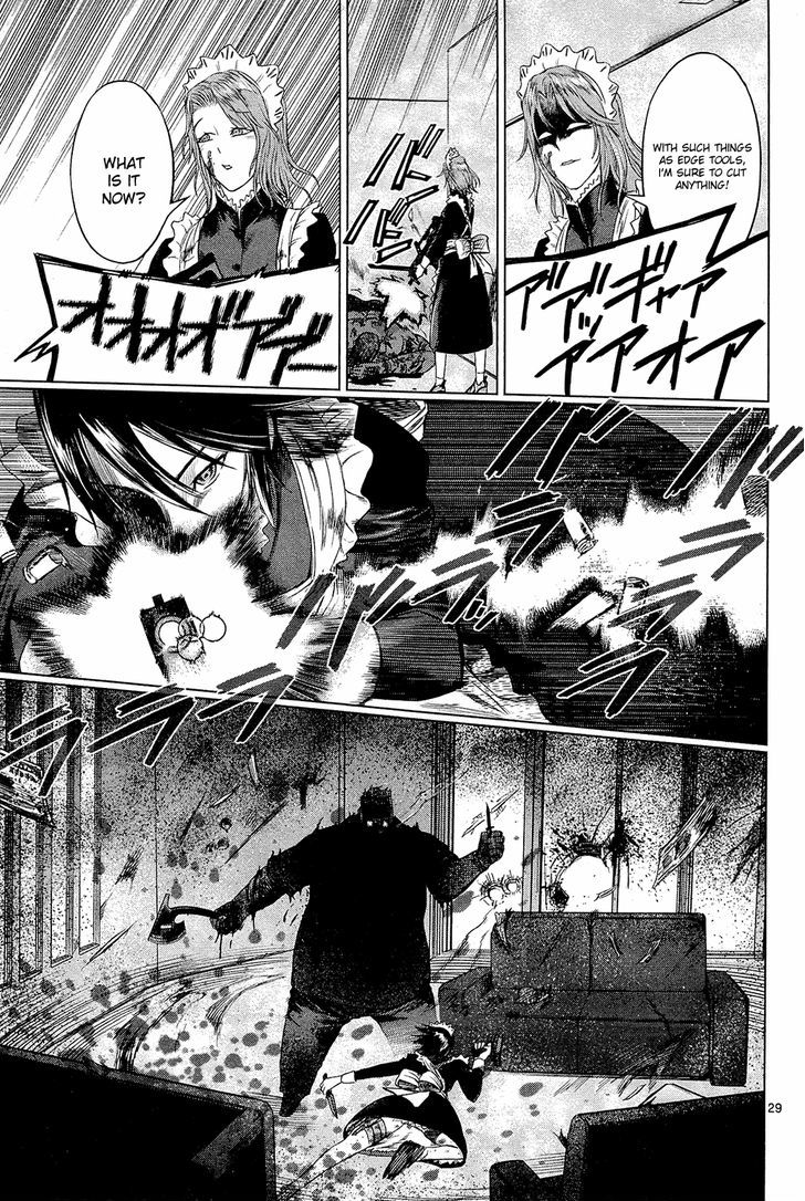 Desutoro 246 Chapter 1 #36