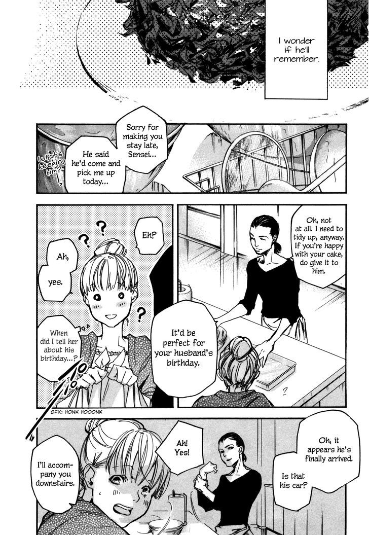 Kaiyuu No Mori Chapter 5 #16