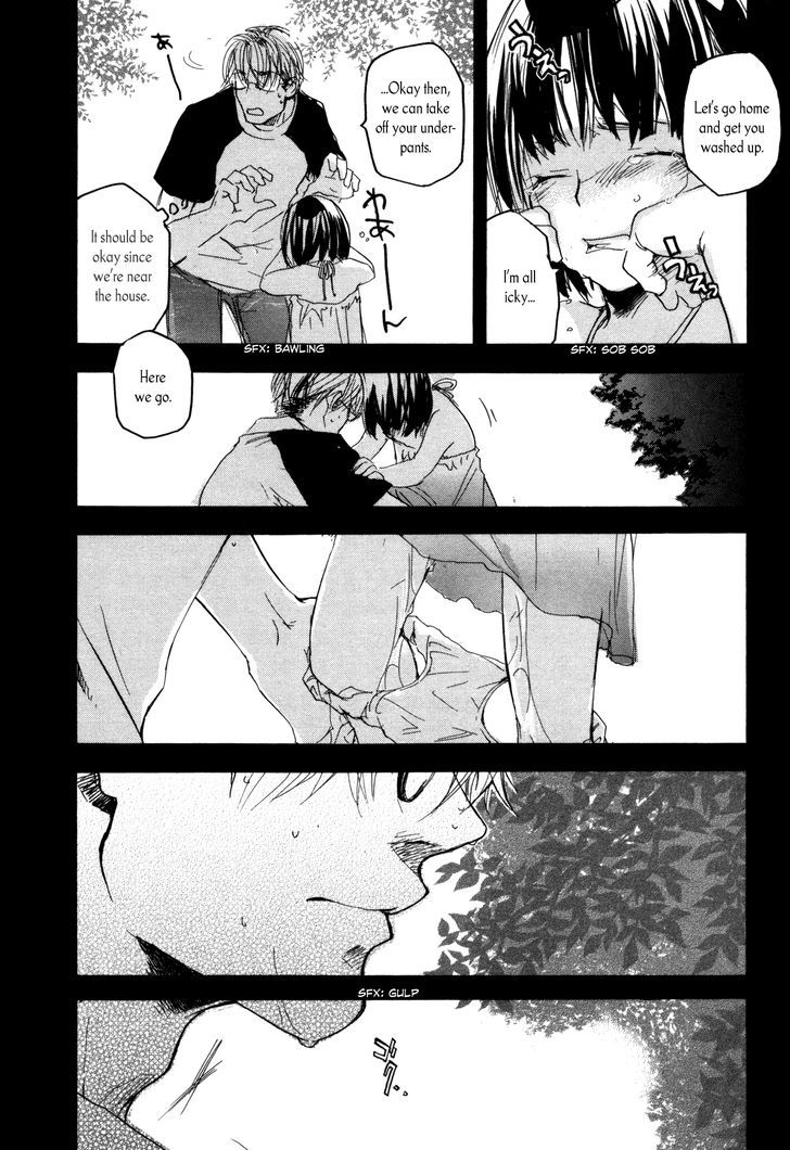 Kaiyuu No Mori Chapter 1 #18