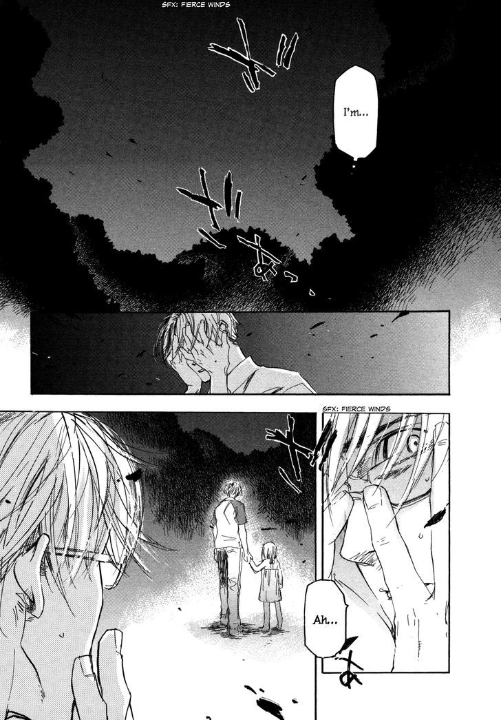 Kaiyuu No Mori Chapter 1 #29