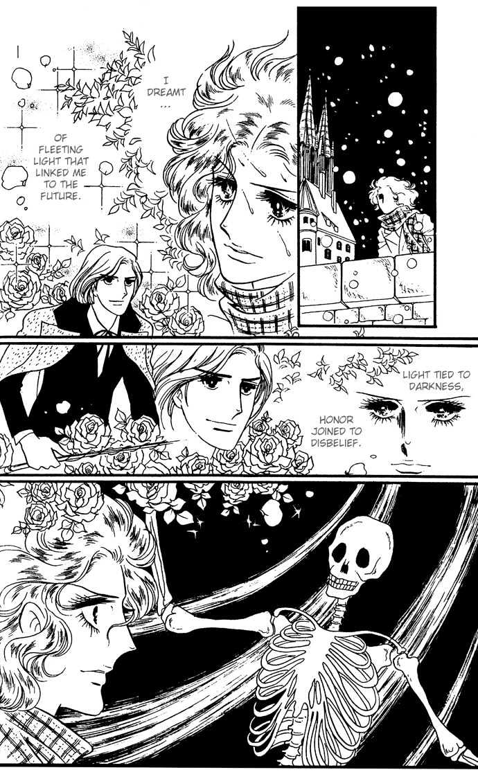 Orpheus No Mado Chapter 2.2 #14