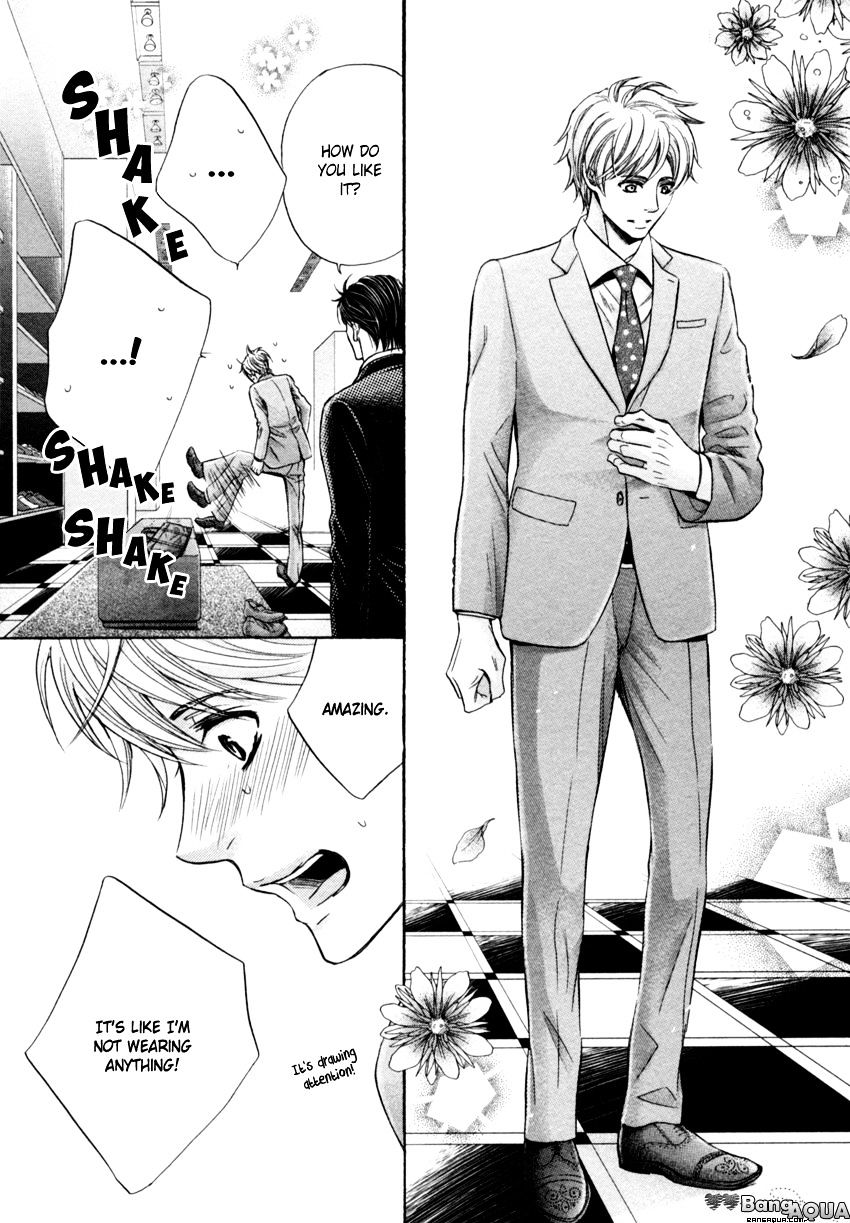 Shichakushitsu No Midara Na Shinshi Chapter 1 #16