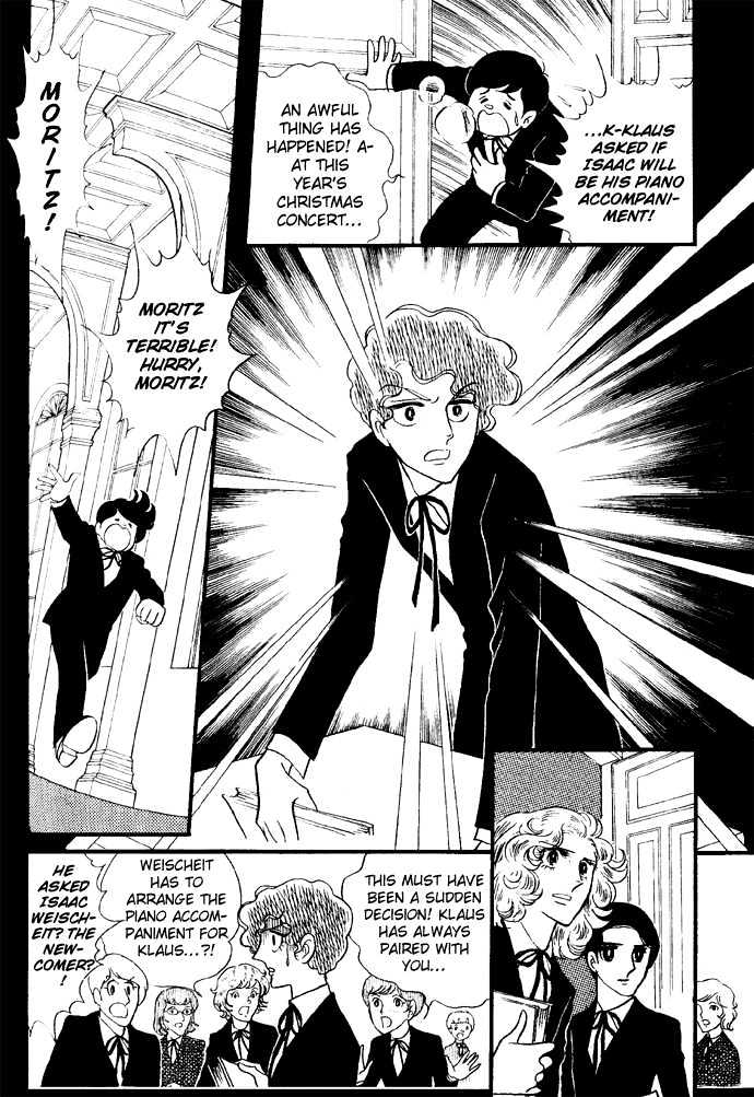 Orpheus No Mado Chapter 1.4 #6