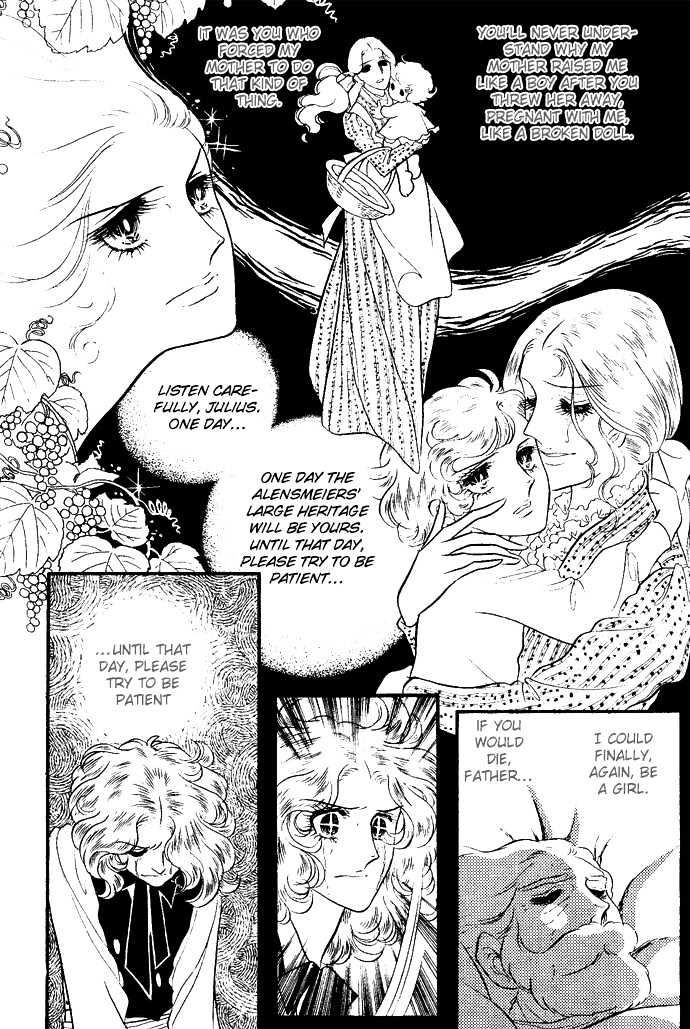 Orpheus No Mado Chapter 1.4 #11