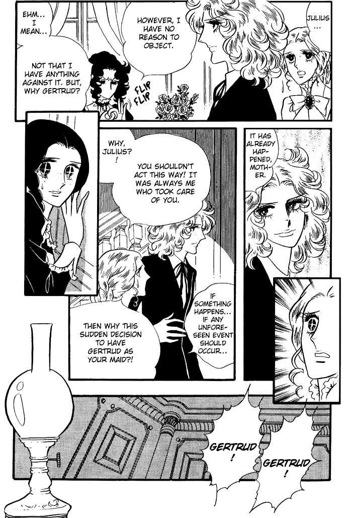 Orpheus No Mado Chapter 1.4 #29