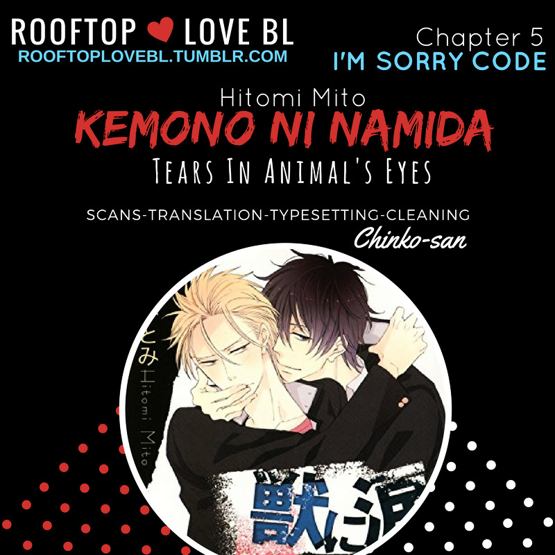 Kemono Ni Namida Chapter 5 #1