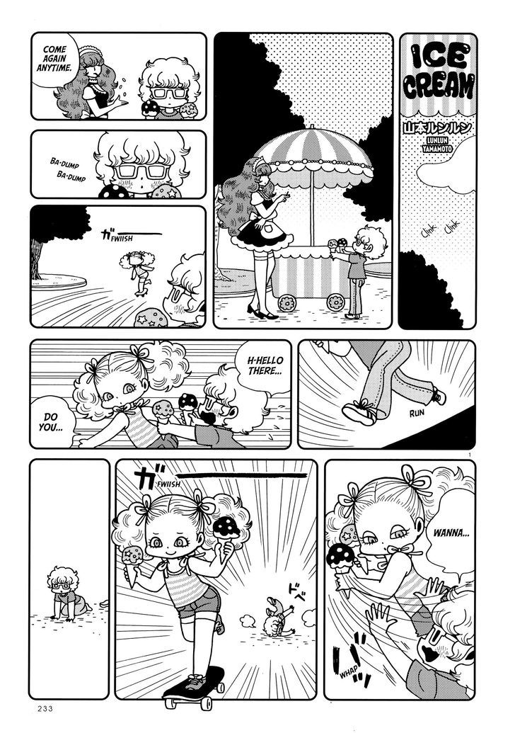 Ice Cream (Yamamoto Lun Lun) Chapter 1 #1