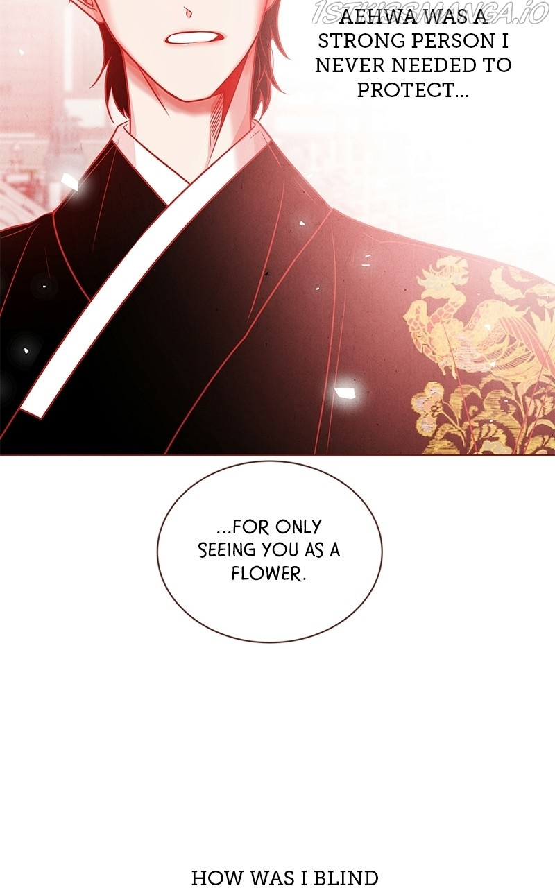 Do Snakes Eat Flowers? Chapter 85 #107