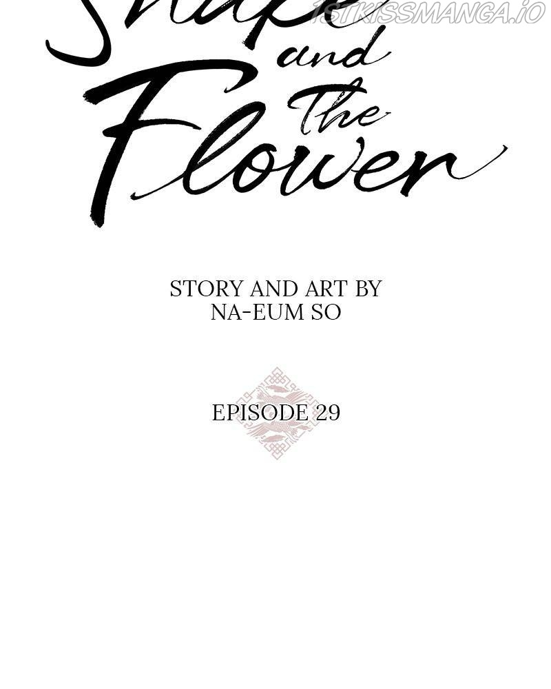 Do Snakes Eat Flowers? Chapter 29 #13