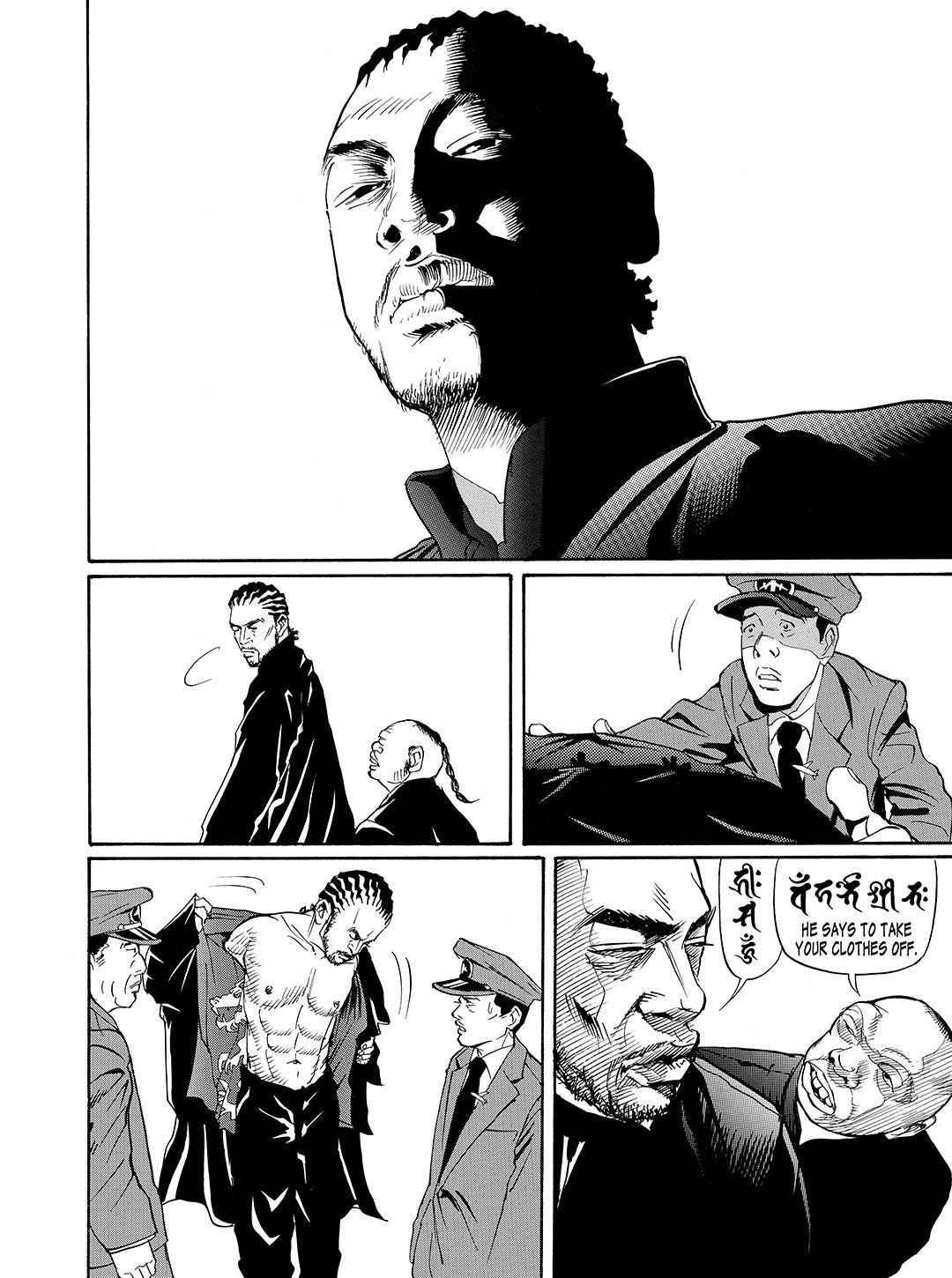 Tokyo Tribe 2 Chapter 31 #16