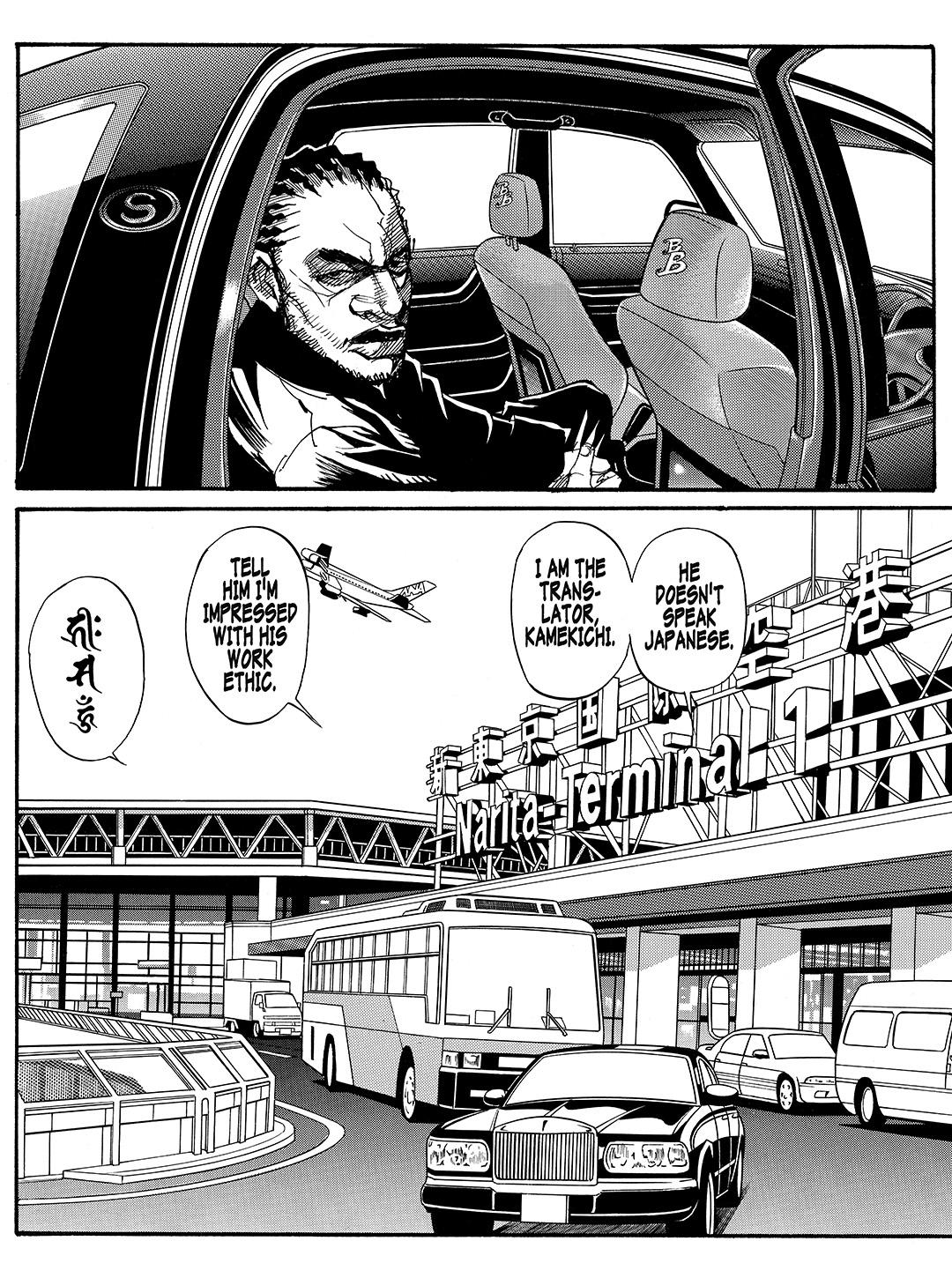 Tokyo Tribe 2 Chapter 31 #24