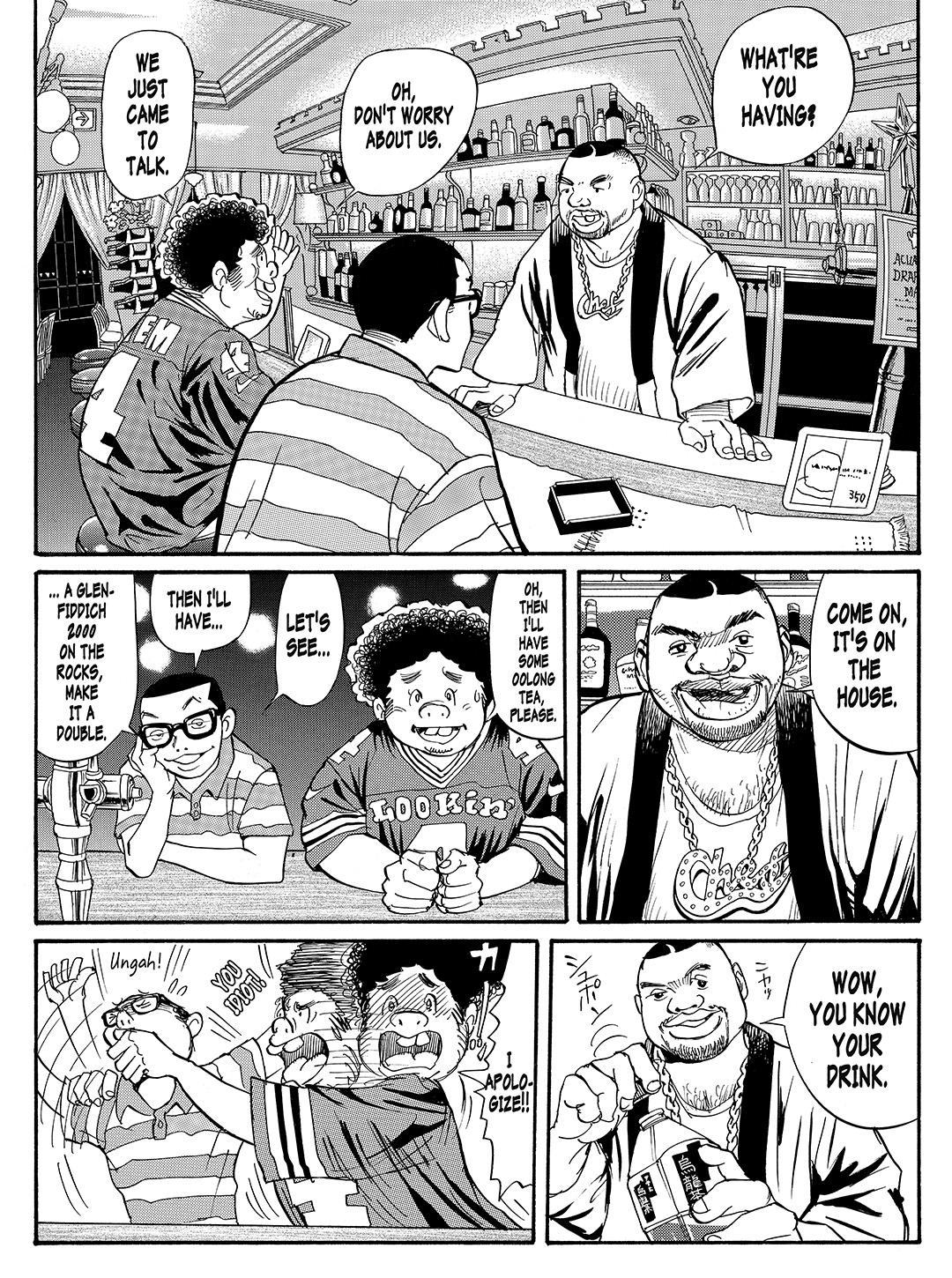 Tokyo Tribe 2 Chapter 30 #6