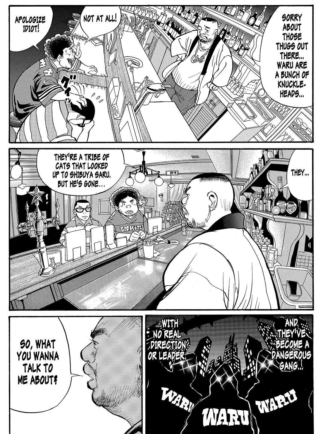 Tokyo Tribe 2 Chapter 30 #7