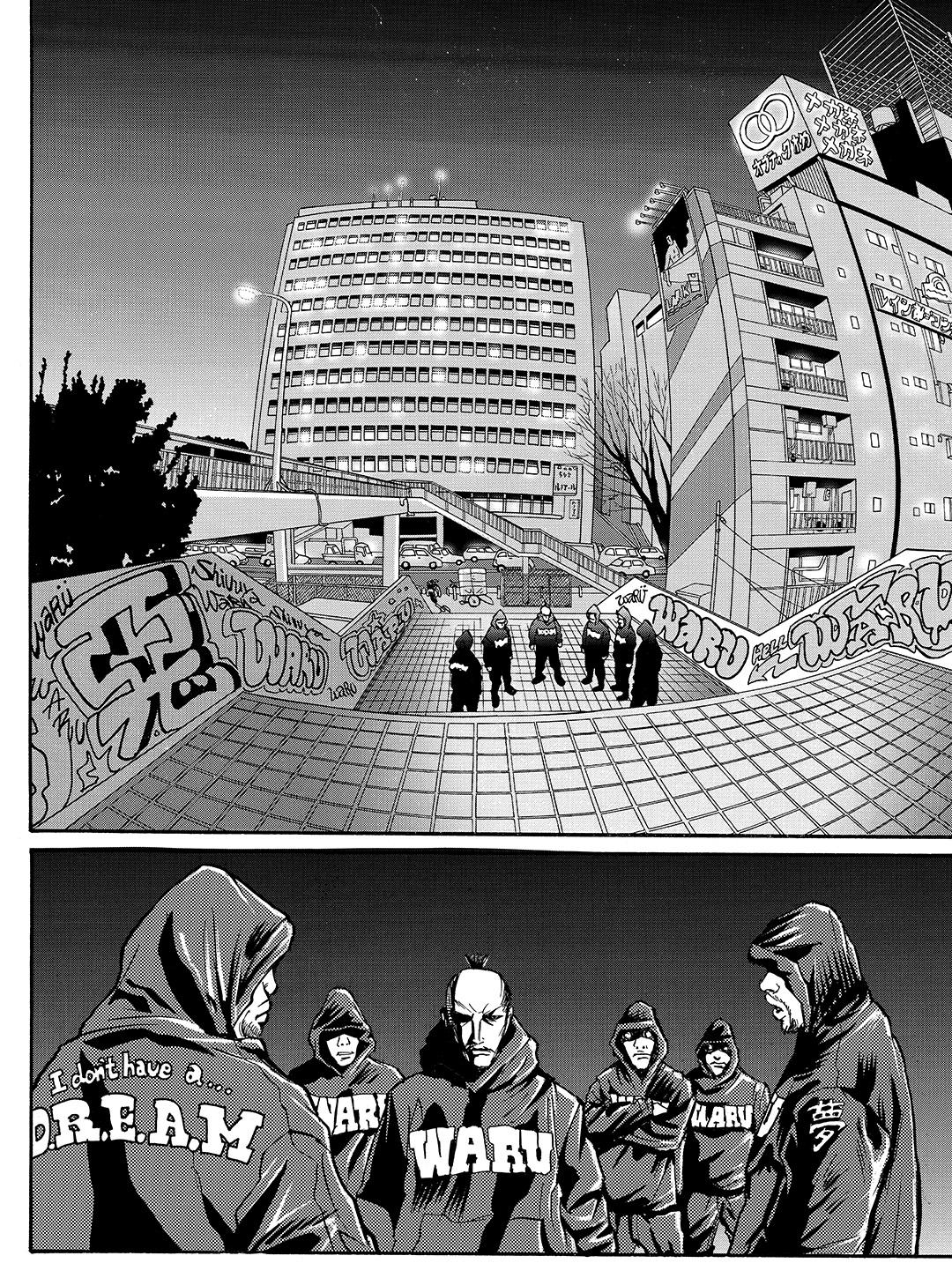 Tokyo Tribe 2 Chapter 30 #12