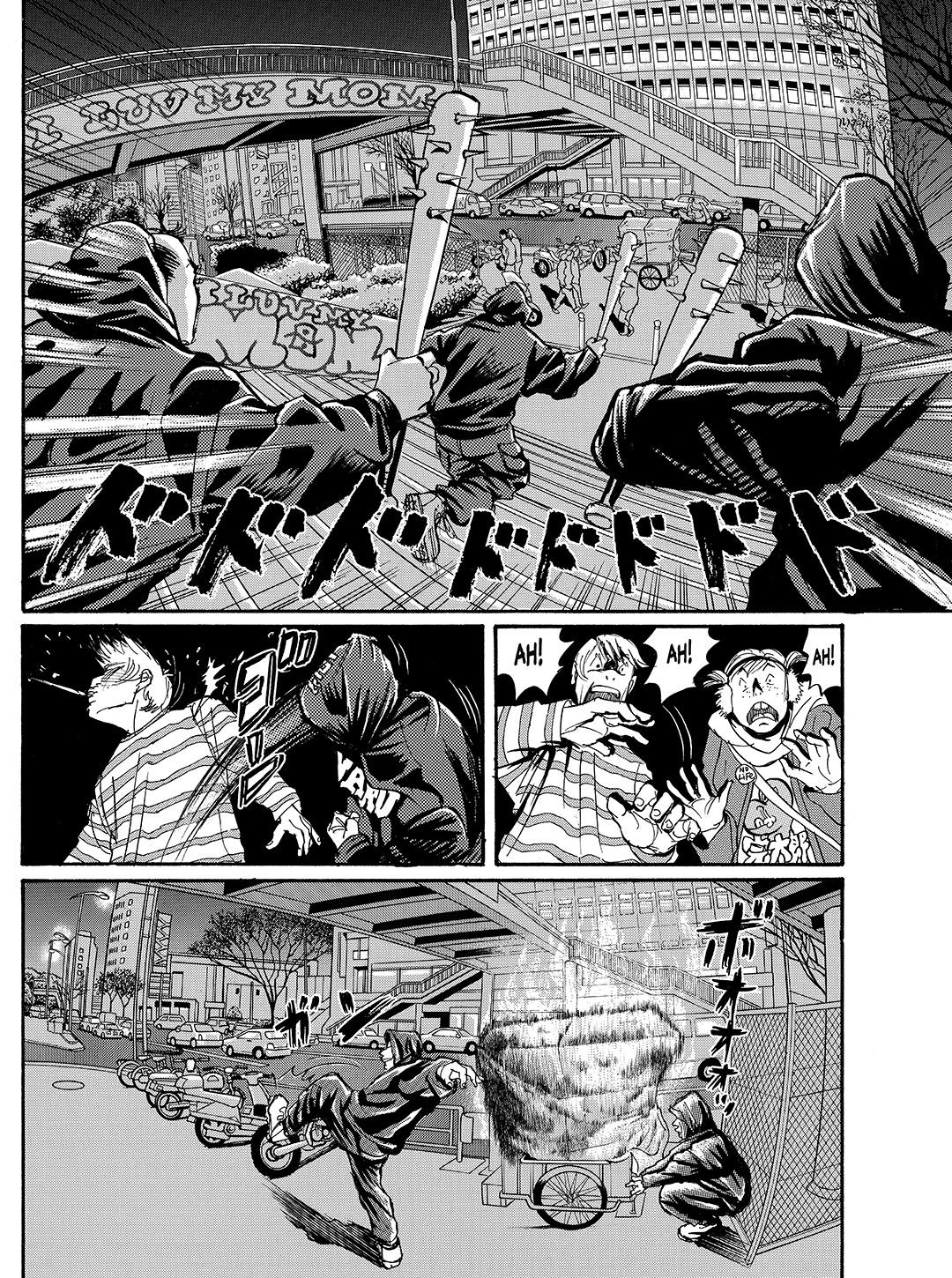 Tokyo Tribe 2 Chapter 30 #18