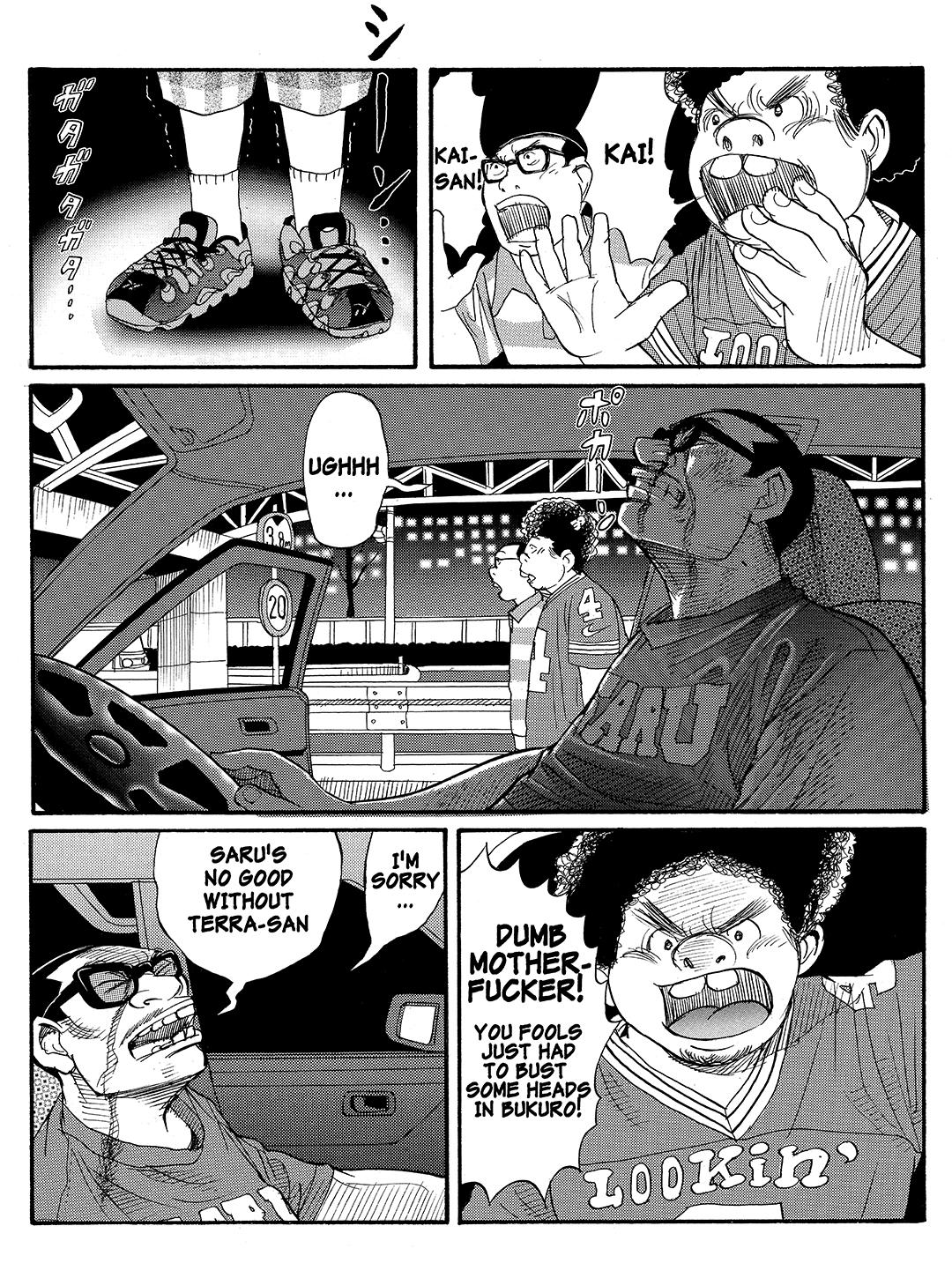 Tokyo Tribe 2 Chapter 17 #3