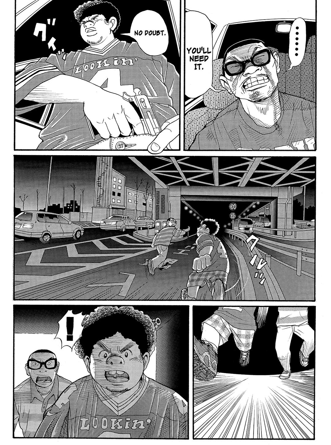 Tokyo Tribe 2 Chapter 17 #5