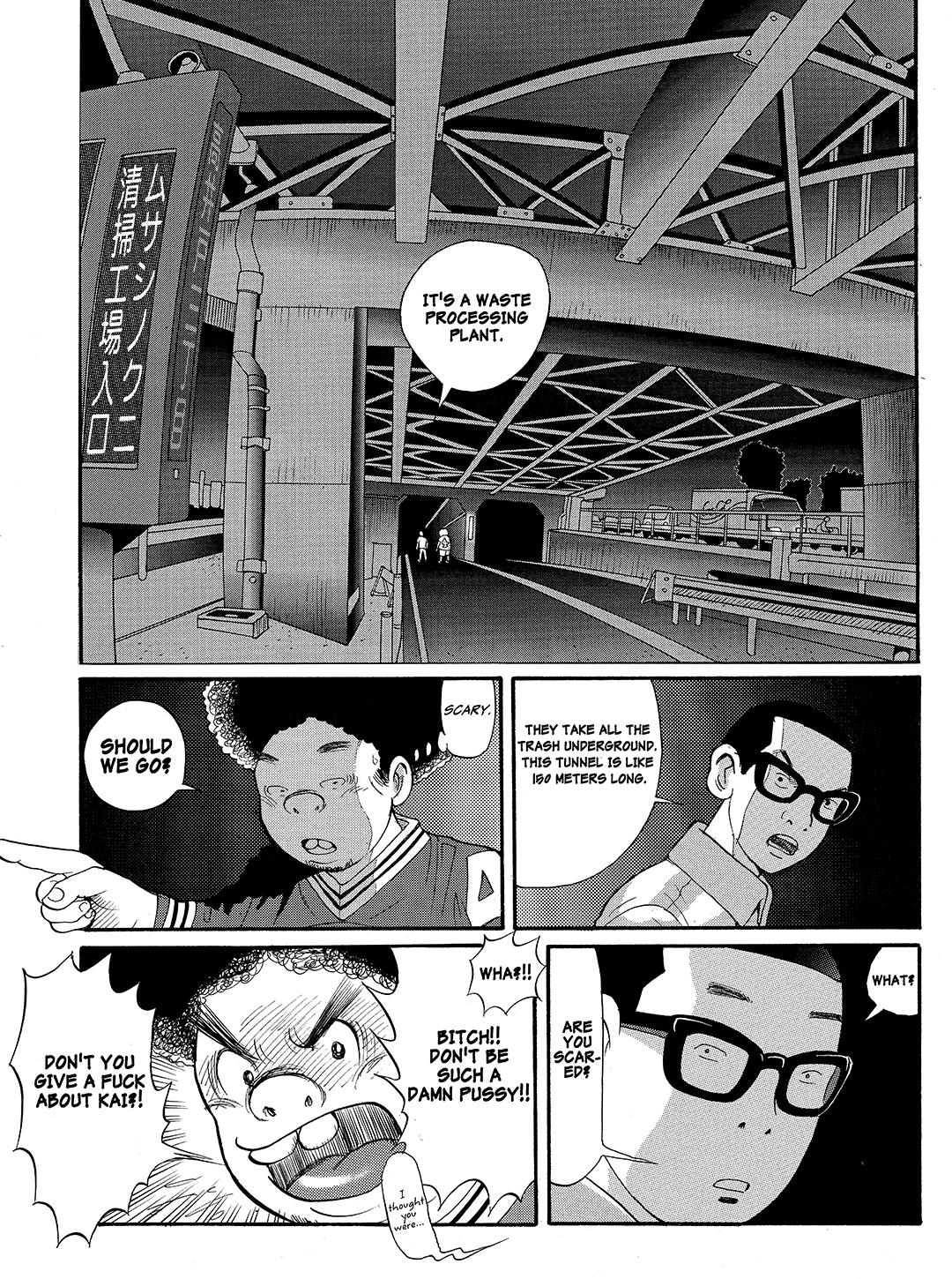 Tokyo Tribe 2 Chapter 17 #7