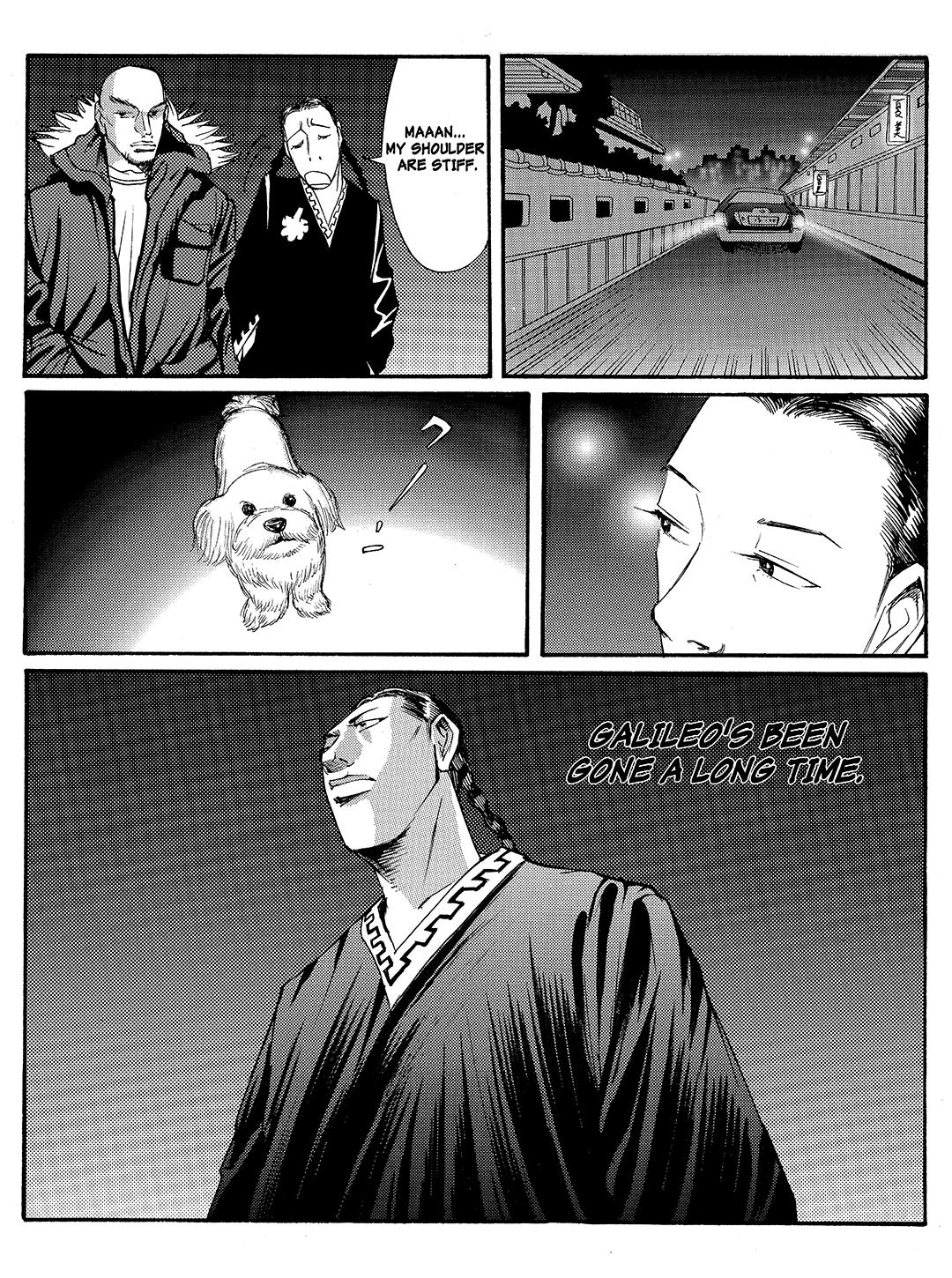Tokyo Tribe 2 Chapter 17 #20