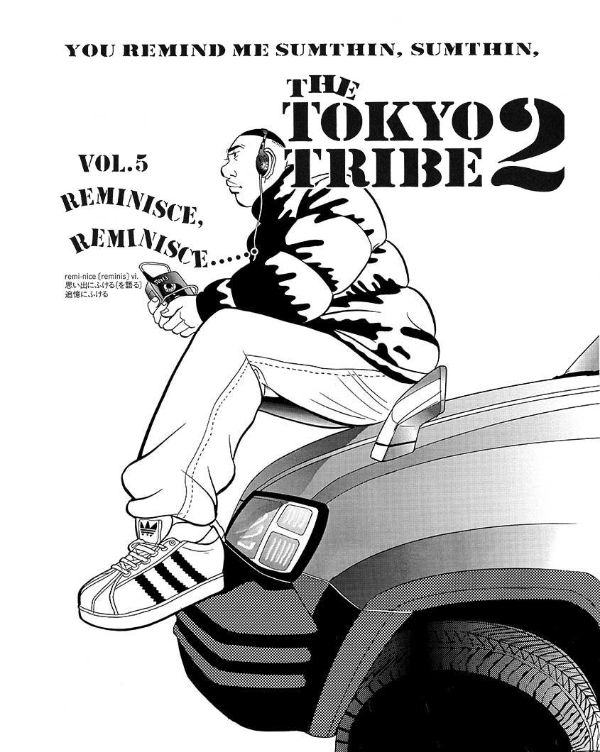 Tokyo Tribe 2 Chapter 5 #1