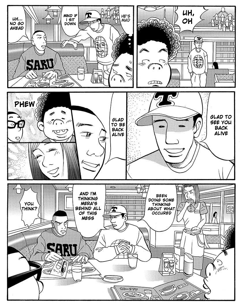 Tokyo Tribe 2 Chapter 4 #20