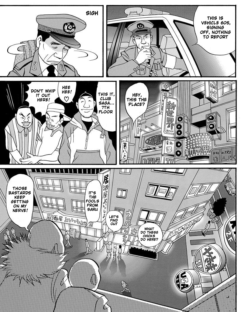 Tokyo Tribe 2 Chapter 1 #35