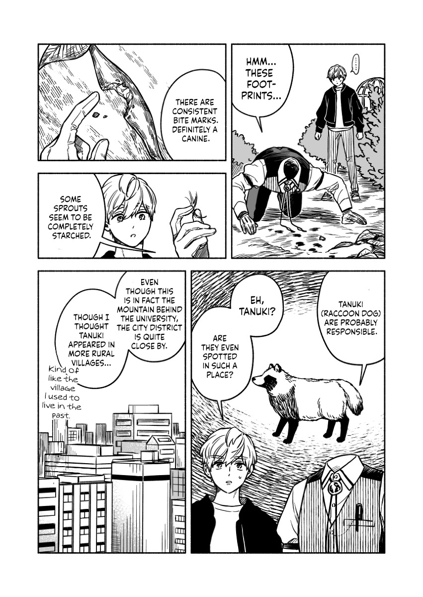 Greenfingers No Hakoniwa Chapter 13 #5