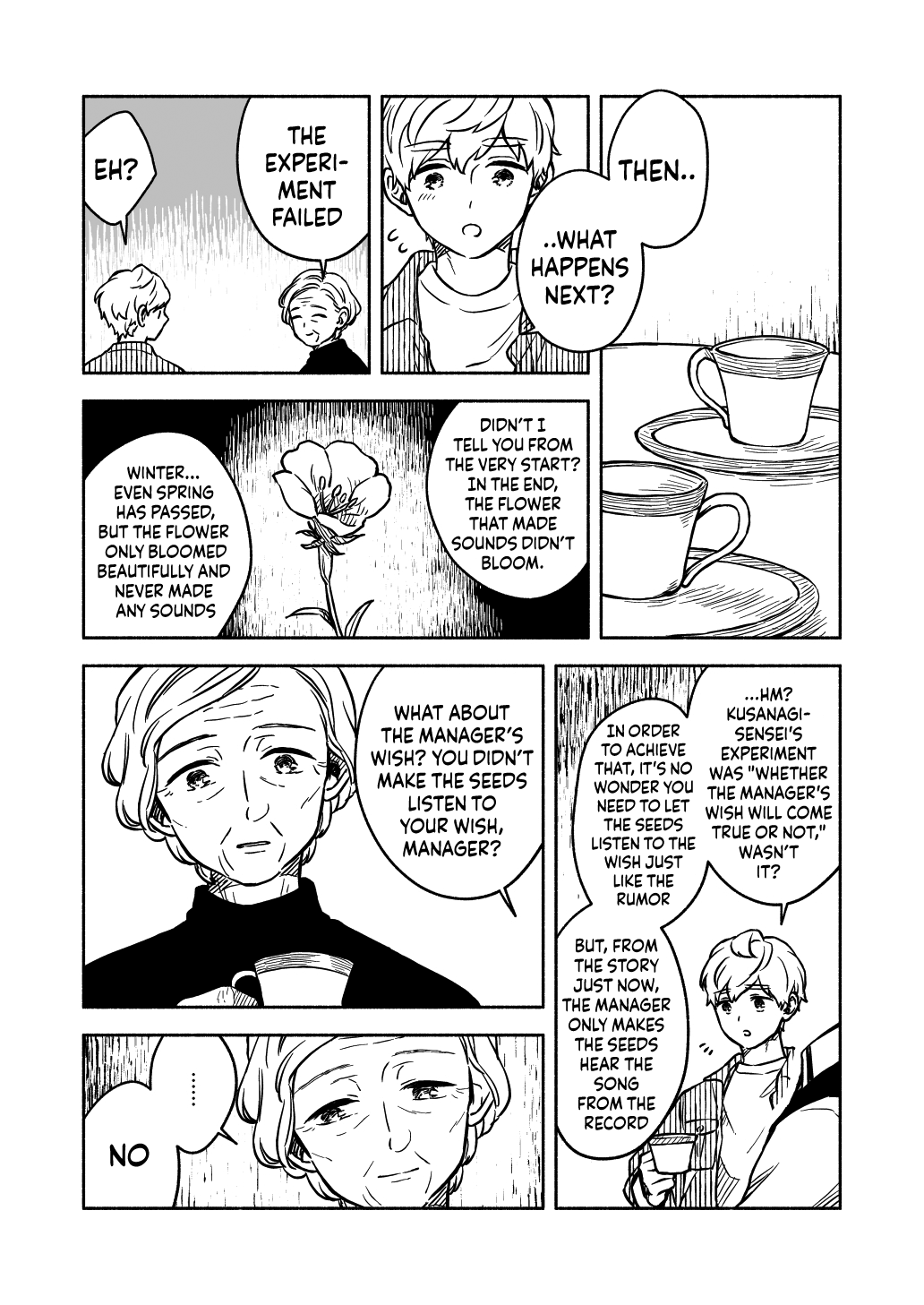 Greenfingers No Hakoniwa Chapter 4 #5