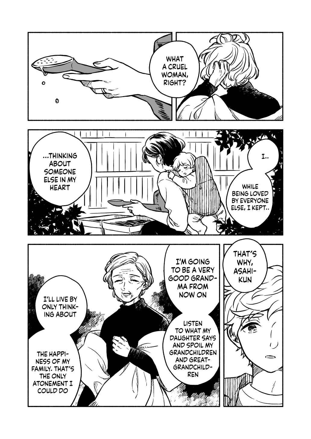 Greenfingers No Hakoniwa Chapter 4 #15