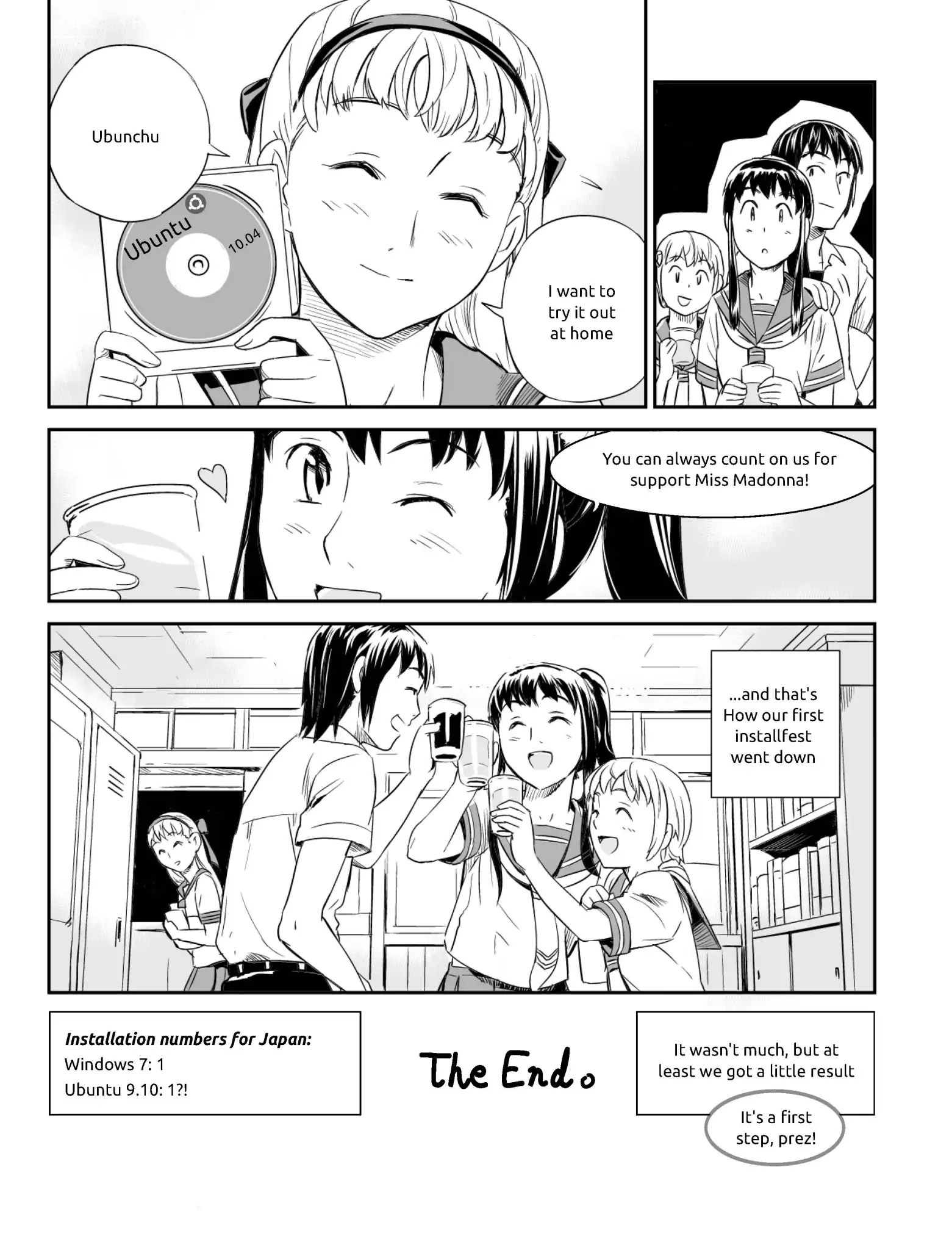 Ubunchu! Chapter 7 #12