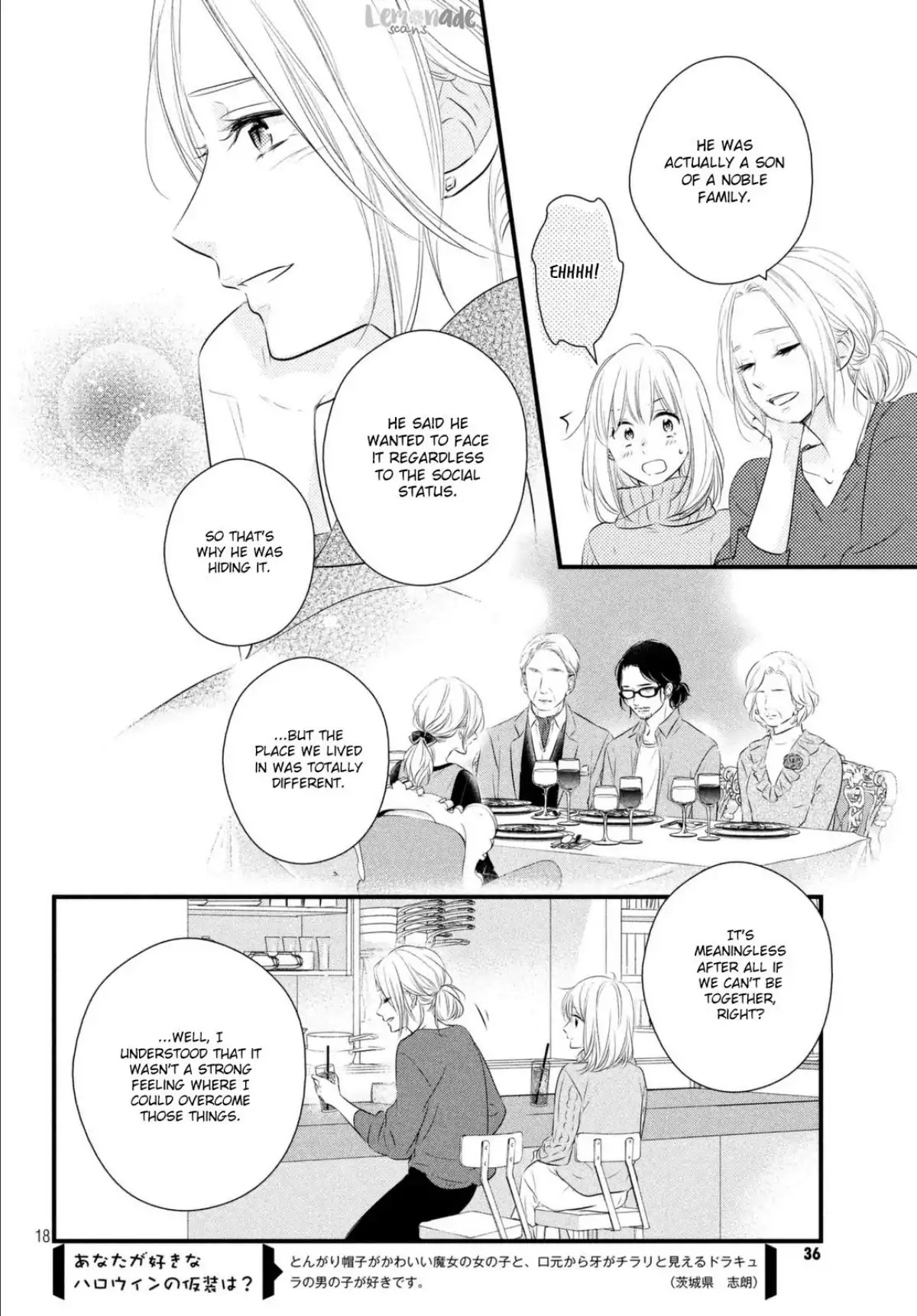 Haru Matsu Bokura Chapter 37 #18