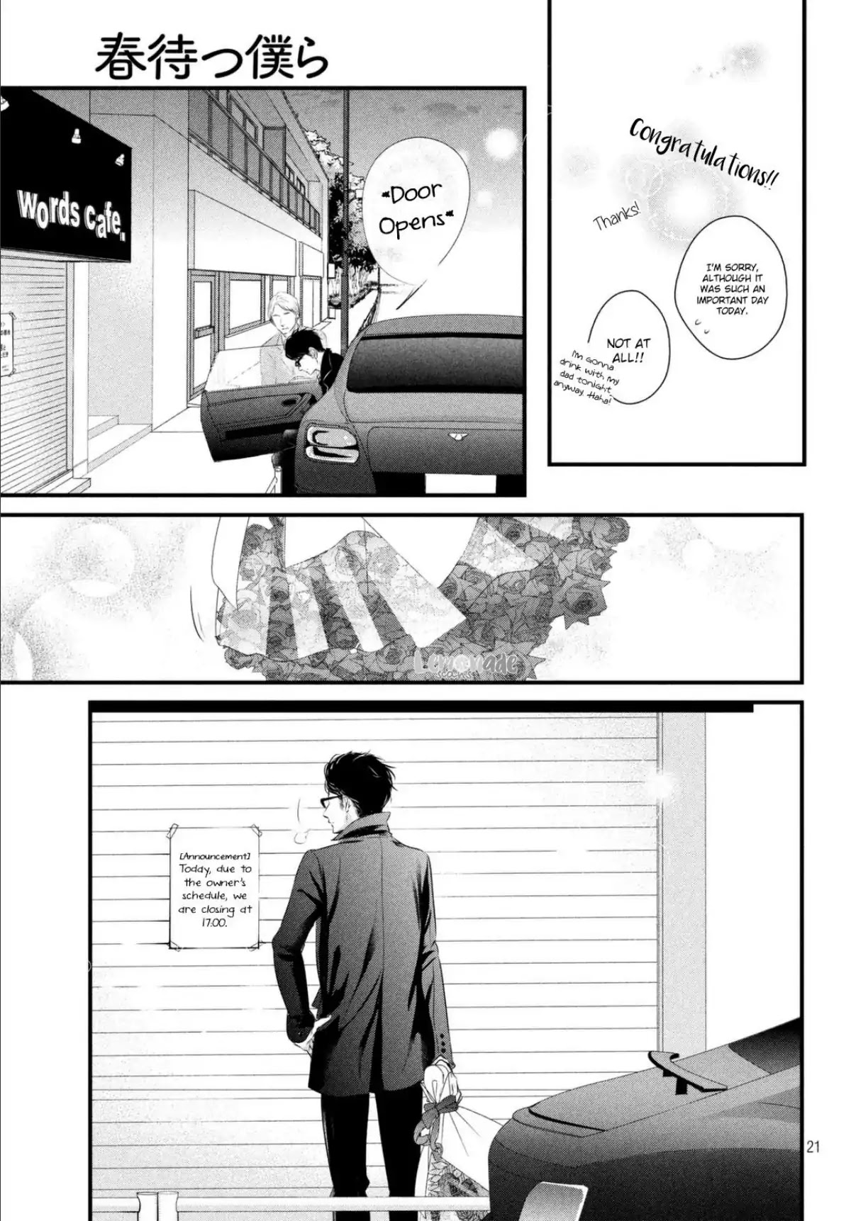 Haru Matsu Bokura Chapter 37 #21