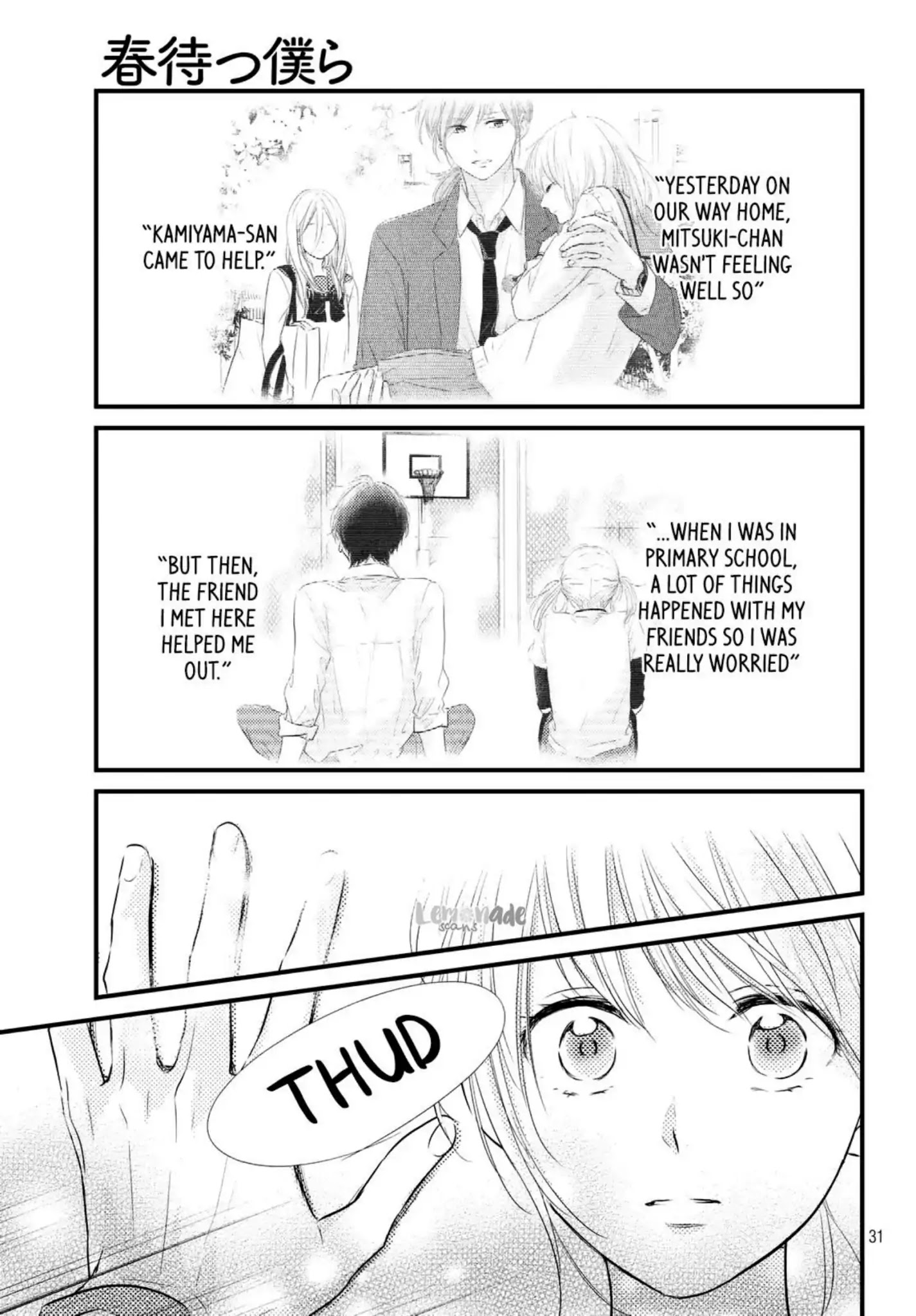 Haru Matsu Bokura Chapter 39 #32