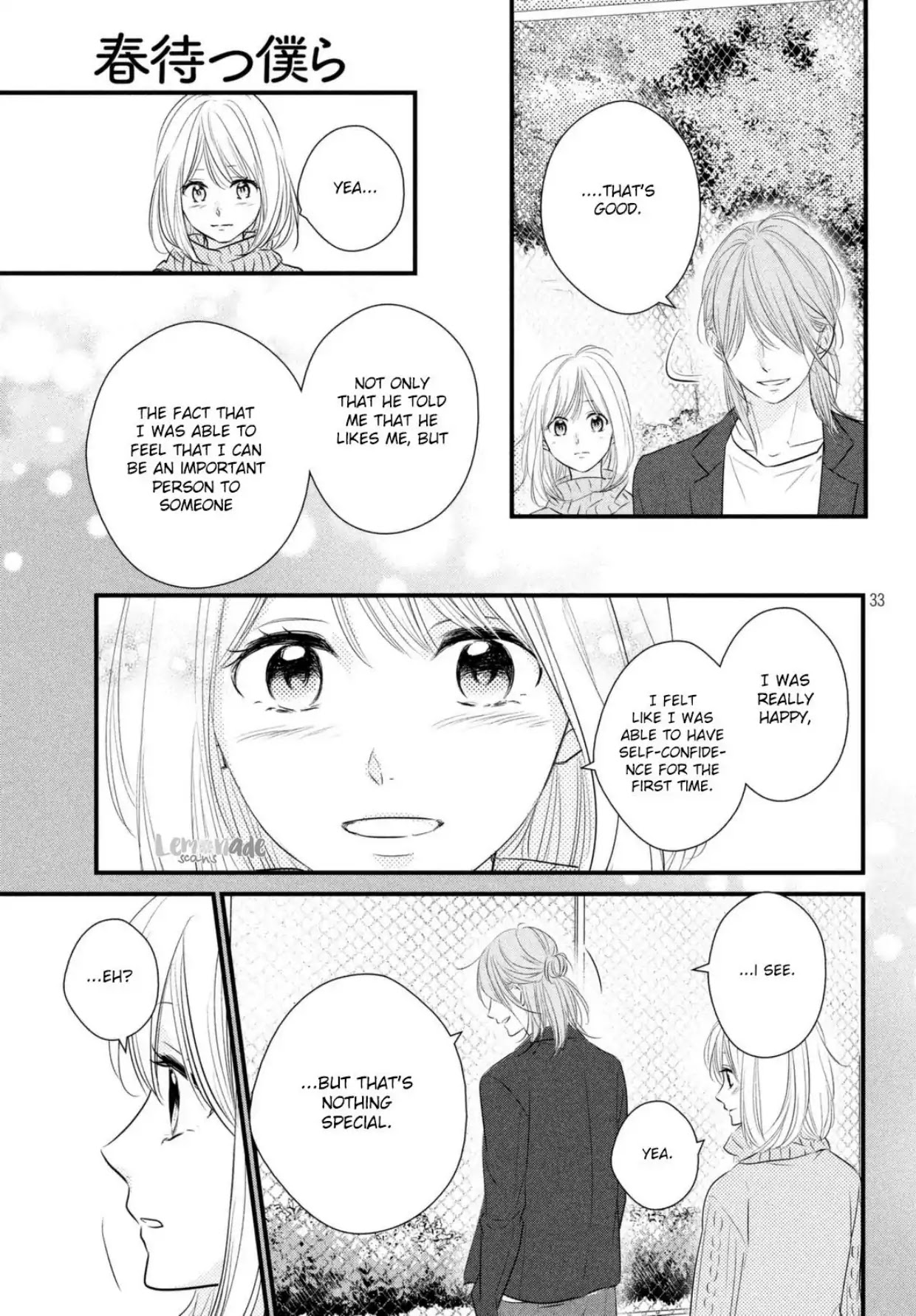 Haru Matsu Bokura Chapter 36 #34