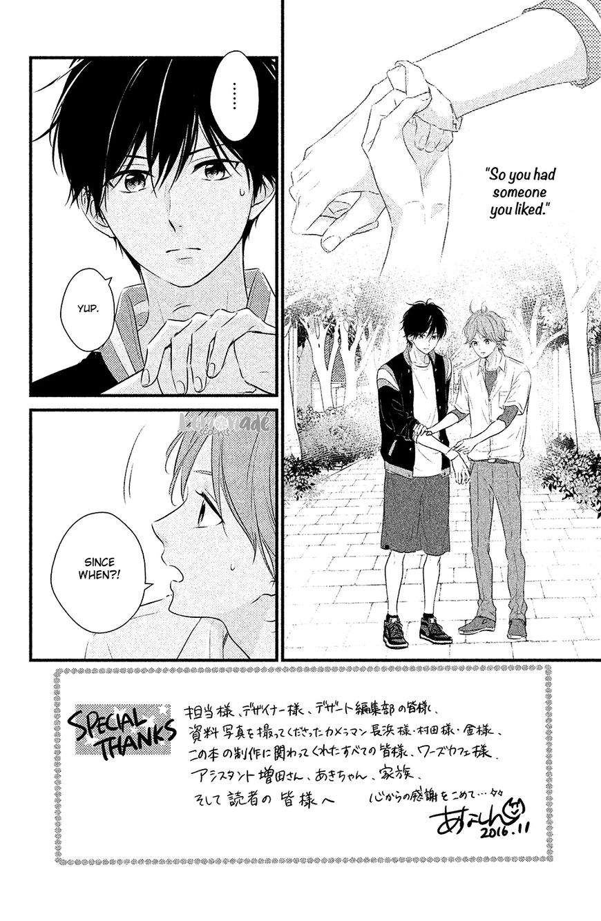 Haru Matsu Bokura Chapter 28 #3