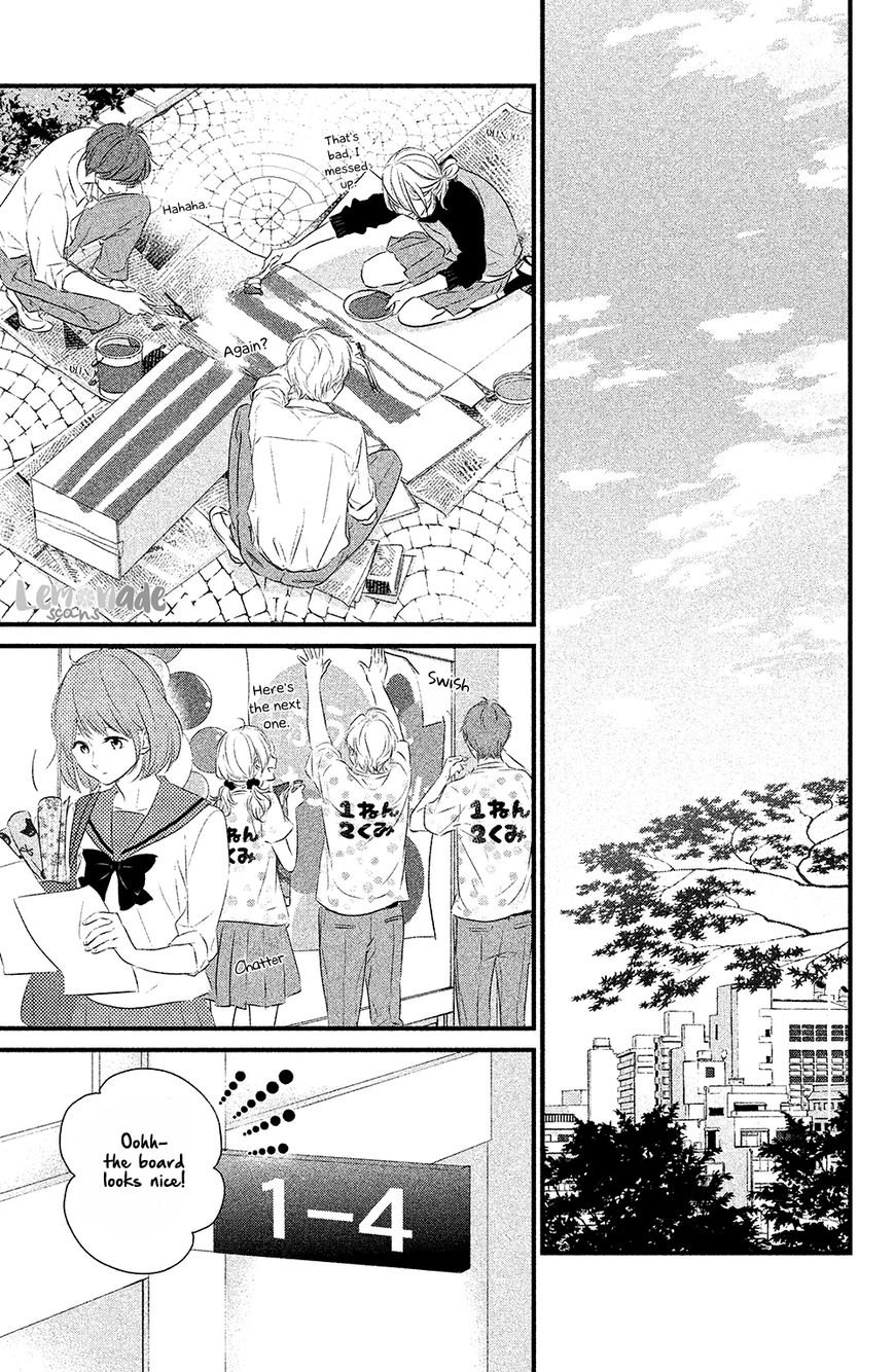 Haru Matsu Bokura Chapter 28 #8