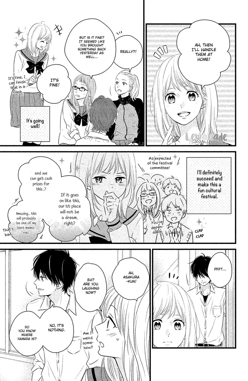 Haru Matsu Bokura Chapter 28 #10