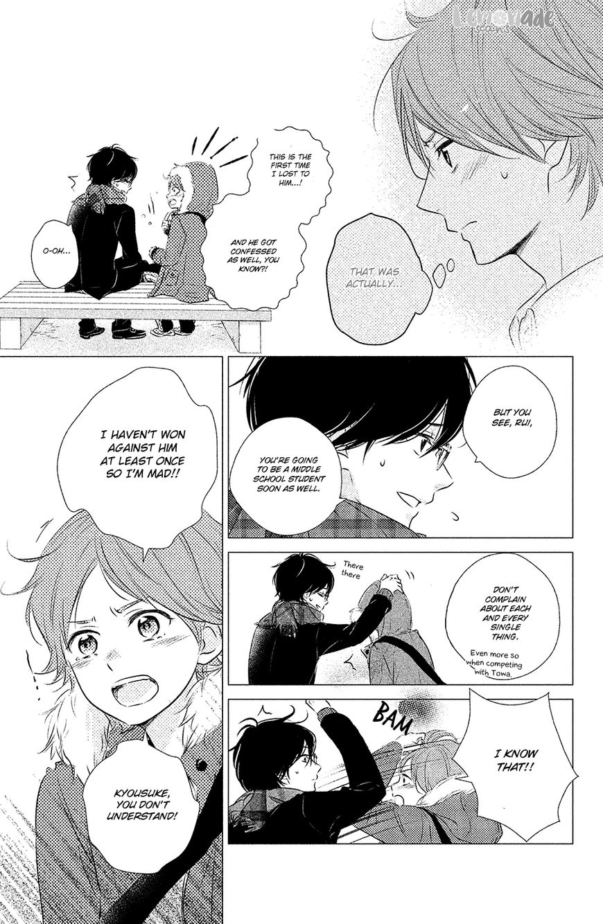 Haru Matsu Bokura Chapter 28 #24