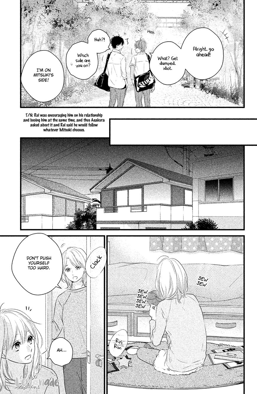 Haru Matsu Bokura Chapter 28 #32