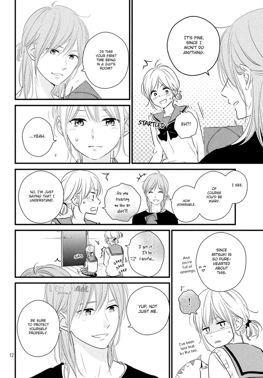 Haru Matsu Bokura Chapter 29 #12