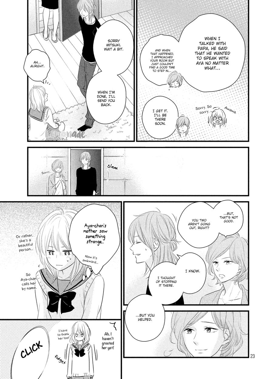 Haru Matsu Bokura Chapter 29 #23