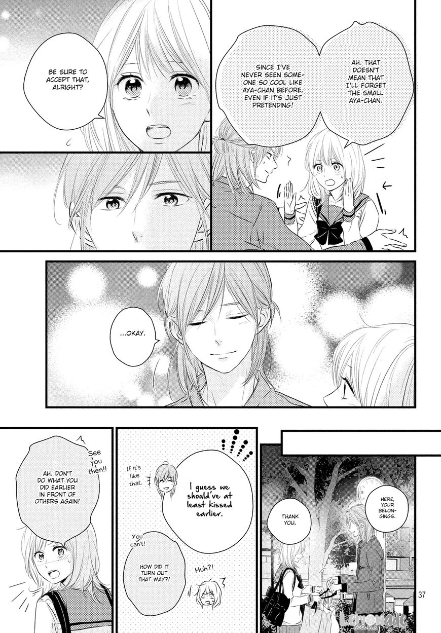 Haru Matsu Bokura Chapter 29 #37