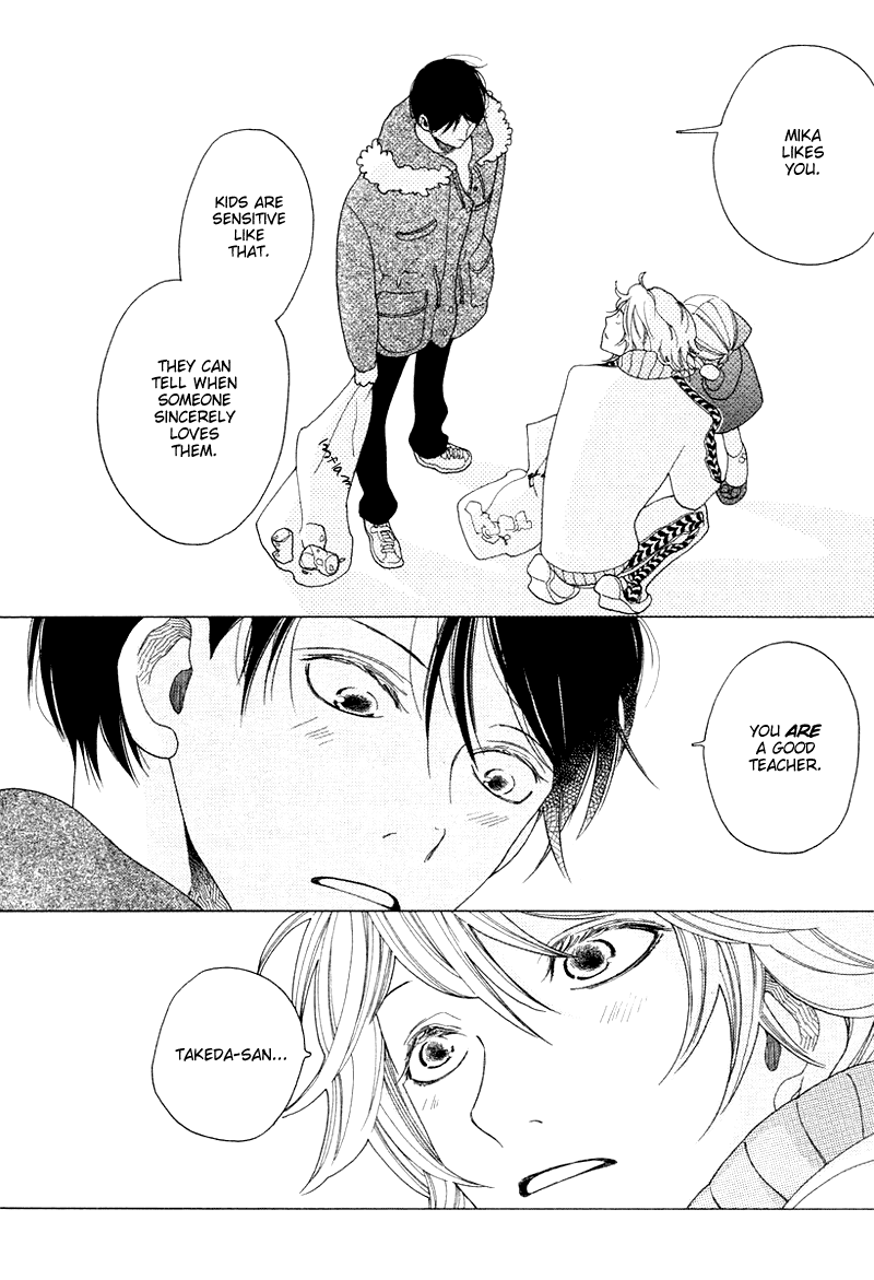 Magarikado No Bokura Chapter 3 #16